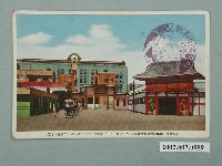 藏品(始政四十周年紀念臺灣博覽會從入口望向歷史館與交通館與本館)的圖片