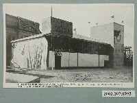 藏品(臺北新高堂發行始政四十周年紀念臺灣博覽會大阪館)的圖片