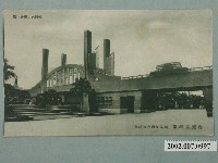 藏品(廣島精美堂印刷所謹製始政四十周年紀念臺灣博覽會陸橋)的圖片