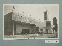 藏品(始政四十周年紀念臺灣博覽會府縣館)的圖片