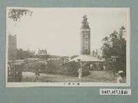 藏品(始政四十周年紀念臺灣博覽會兒童遊樂場)的圖片