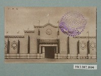 藏品(廣島精美堂印刷所謹製始政四十周年紀念臺灣博覽會南方館)的圖片