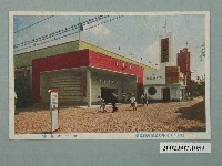 藏品(臺北市國際情報社臺灣支局發行始政四十周年紀念臺灣博覽會第一府縣館)的圖片