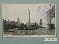 藏品(臺北新高堂發行始政四十周年紀念臺灣博覽會中央廣場)的圖片