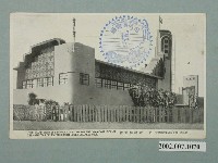 藏品(臺北新高堂發行始政四十周年紀念臺灣博覽會糖業館)的圖片