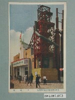 藏品(臺北市國際情報社臺灣支局發行始政四十週年紀念臺灣博覽會日鐵館)的圖片