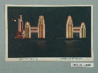 藏品(臺北市國際情報社臺灣支局發行始政四十週年紀念臺灣博覽會臺北車站前大拱門夜景)的圖片
