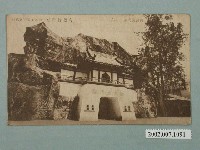 藏品(廣島精美堂印刷所謹製始政四十週年紀念臺灣博覽會海女實演館)的圖片