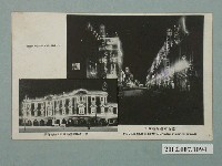 藏品(臺北新高堂發行始政四十週年紀念臺灣博覽會第一會場前臺灣日日新報社夜景)的圖片