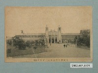 藏品(臺灣勸業共進會第二會場南洋館)的圖片