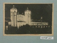 藏品(臺北南門外印刷所印製臺灣勸業夜景)的圖片