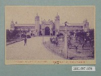 藏品(新高堂發行臺灣勸業共進會第二會場機械館)的圖片