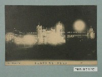 藏品(鈴木勇進堂發行共進會第二會場機械館夜景)的圖片