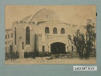 藏品(鈴木勇進堂發行共進會第二會場演藝館)的圖片