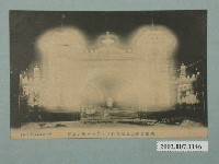 藏品(鈴木勇進堂發行共進會第二會場內部眺望第一會塲)的圖片