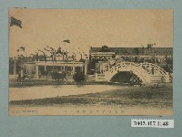 藏品(鈴木勇進堂發行共進會第二會場內的一隅)的圖片