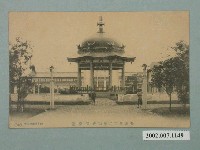 藏品(鈴木勇進堂發行共進會第二會場音樂堂)的圖片