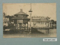 藏品(東京勸業博覽會臺灣館與東家)的圖片