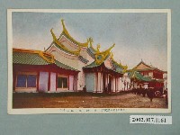 藏品(平和紀念東京博覽會臺灣館第二會場)的圖片