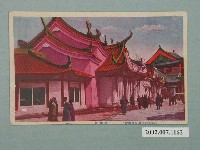 藏品(平和紀念東京博覽會臺灣館第二會場)的圖片