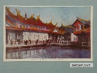 藏品(平和紀念東京博覽會臺灣館第二會場)的圖片