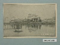 藏品(共進會臺灣館)的圖片