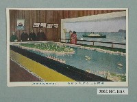 藏品(臺灣博覽會發行臺灣全島模型與航路)的圖片