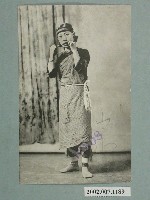 藏品(著傳統服飾的原住民婦女)的圖片