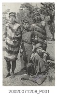 藏品(三男一女穿原住民服飾並持樂器)的圖片