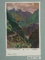 藏品(太魯閣峽)的圖片