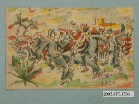 藏品(臺北高等學校第一屆校慶)的圖片