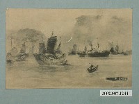 藏品(臺灣八景壽山)的圖片