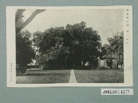 藏品(臺灣製糖株式會社發行屏東御休所瑞竹)的圖片