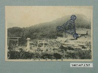 藏品(臺灣神社)的圖片