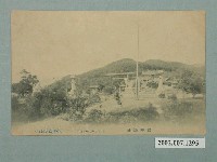 藏品(臺灣神社)的圖片