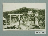 藏品(官幣大社臺灣神社社頭全景)的圖片