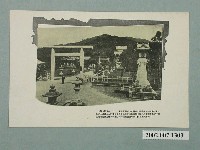 藏品(臺灣神社)的圖片