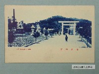 藏品(臺灣神社)的圖片