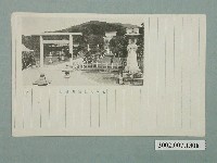 藏品(官幣大社臺灣神社)的圖片