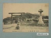 藏品(（臺北）臺灣神社)的圖片