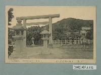 藏品(（臺北）官幣大社臺灣神社)的圖片