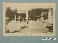 藏品(臺灣神社)的圖片