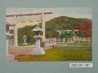 藏品(（臺北）臺灣神社)的圖片