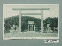 藏品(官幣大社臺灣神社一鳥居正面)的圖片