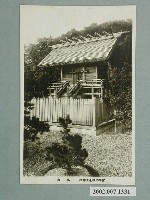 藏品(官幣大社臺灣神社本殿)的圖片