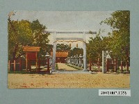 藏品(棚邊書店發行臺中神社)的圖片