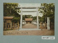 藏品(臺北生蕃屋本店印行臺中神社)的圖片