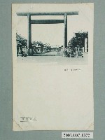 藏品(官幣中社臺南神社)的圖片