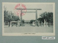 藏品(官幣中社臺南神社全景)的圖片