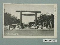 藏品(大正製作臺南神社)的圖片